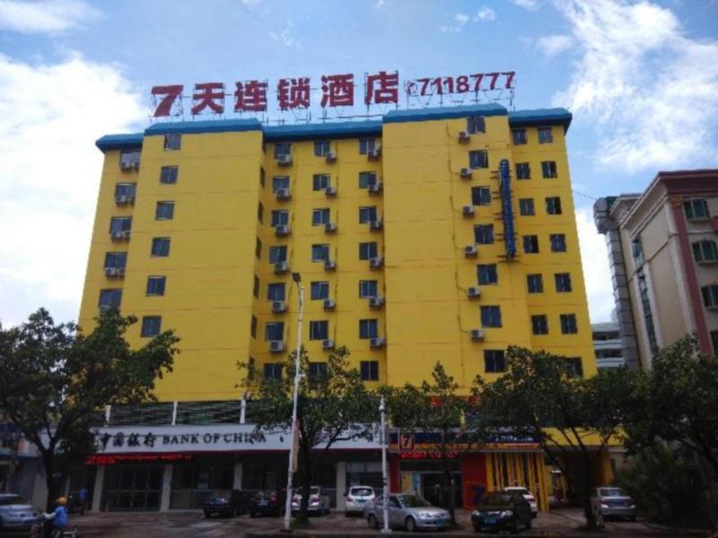 7Days Inn Huizhou Xiaojinkou Exterior photo