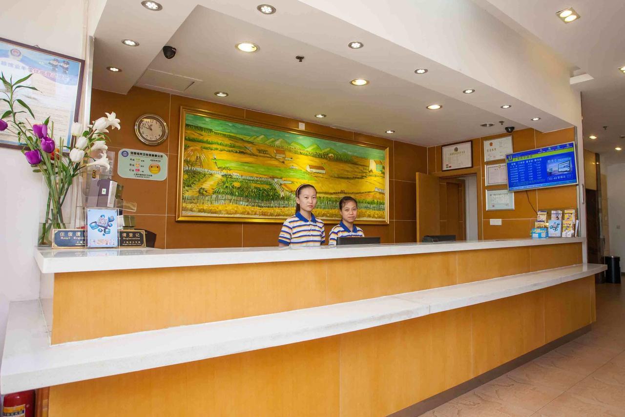 7Days Inn Huizhou Xiaojinkou Exterior photo